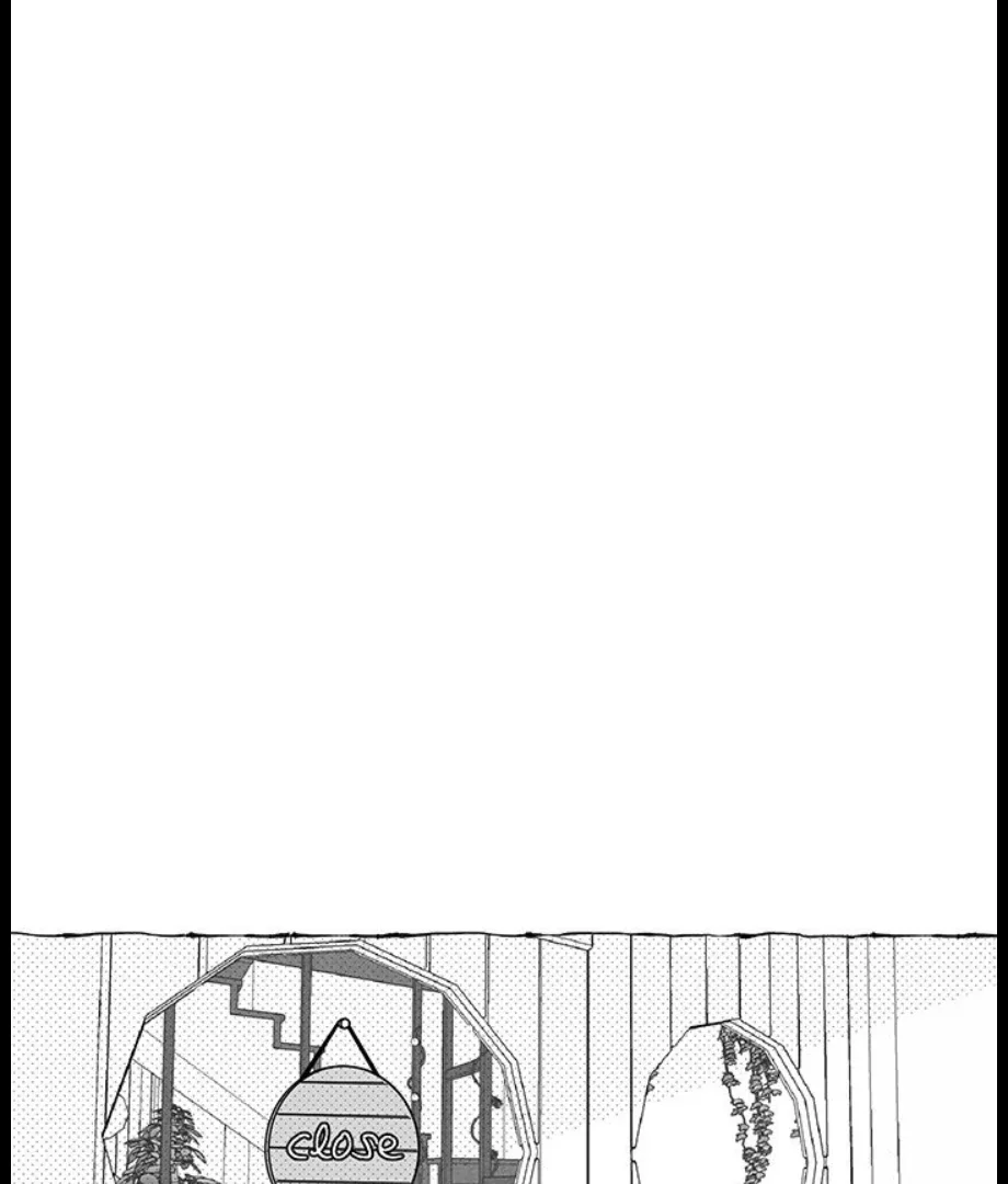 Butterfly Trap - Chapter 33 Page 23