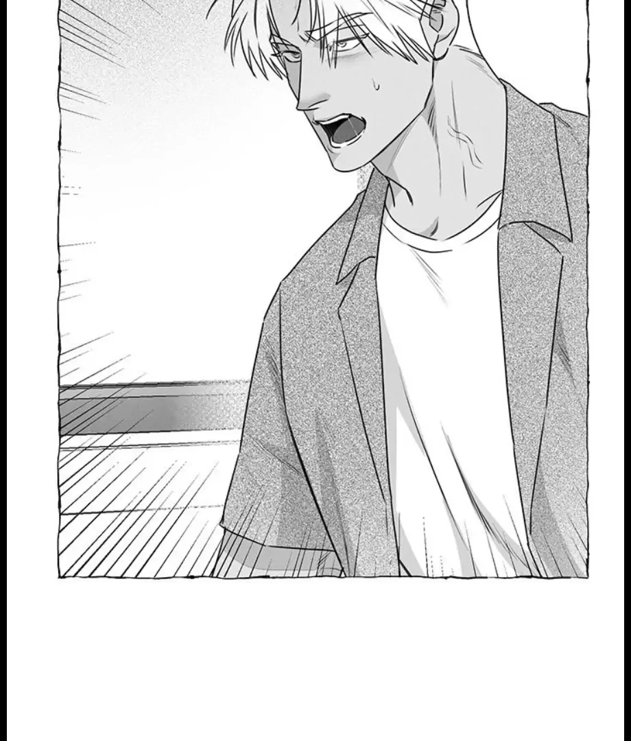 Butterfly Trap - Chapter 33 Page 31