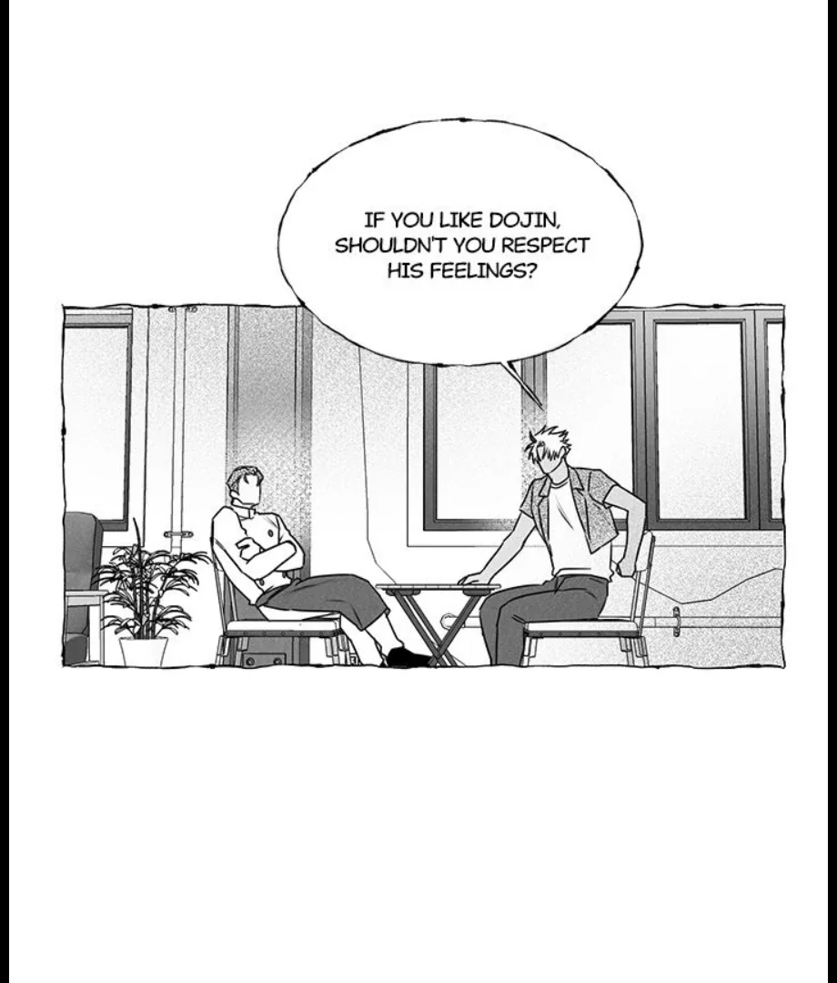 Butterfly Trap - Chapter 33 Page 32
