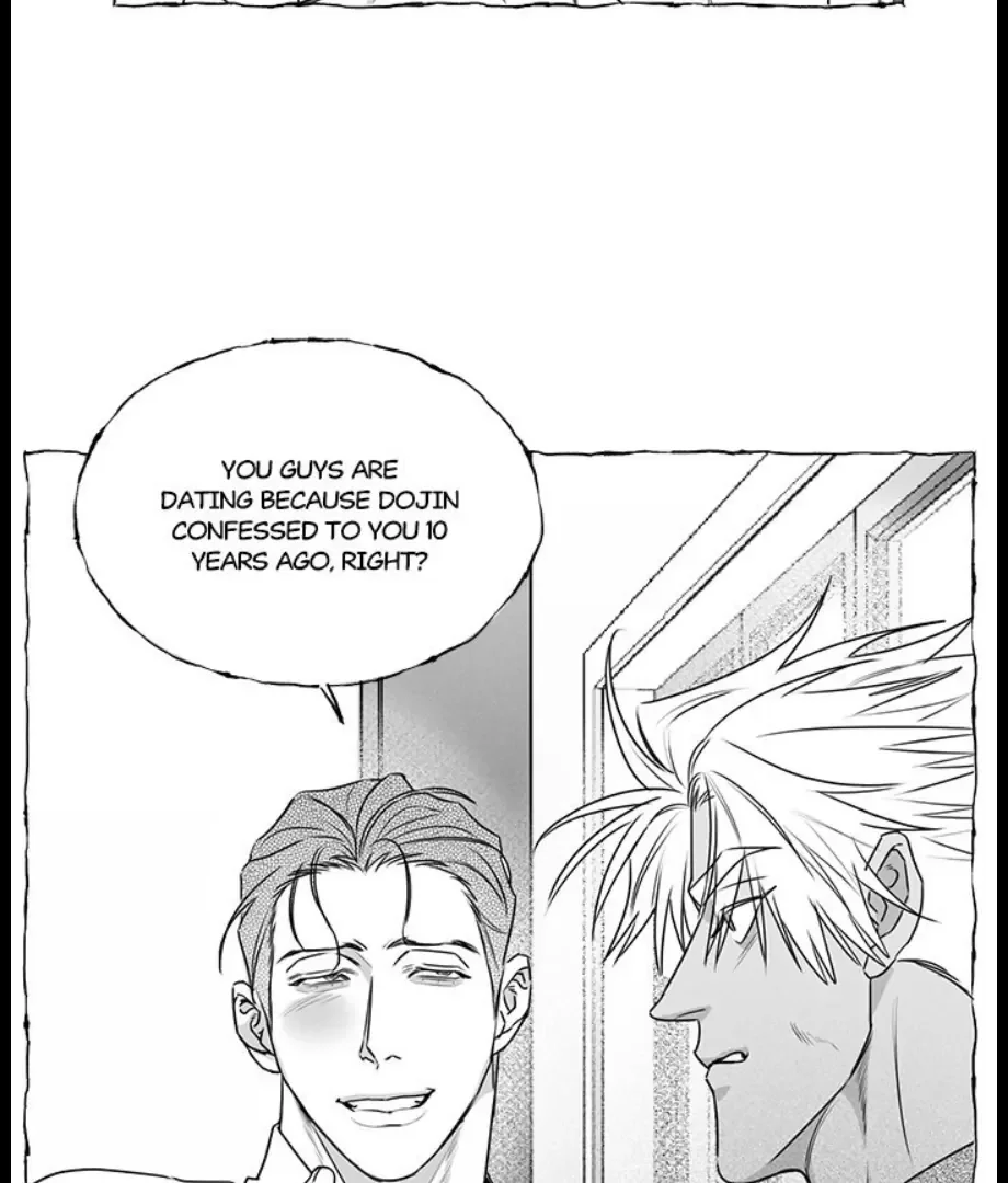 Butterfly Trap - Chapter 33 Page 36