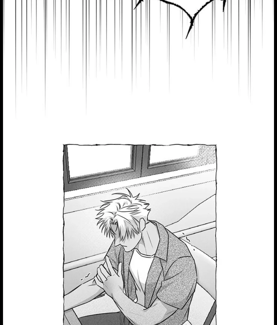 Butterfly Trap - Chapter 33 Page 45
