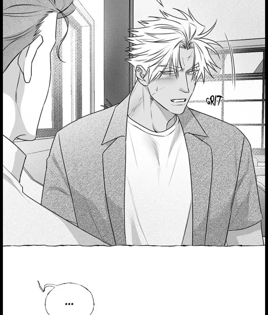 Butterfly Trap - Chapter 33 Page 47