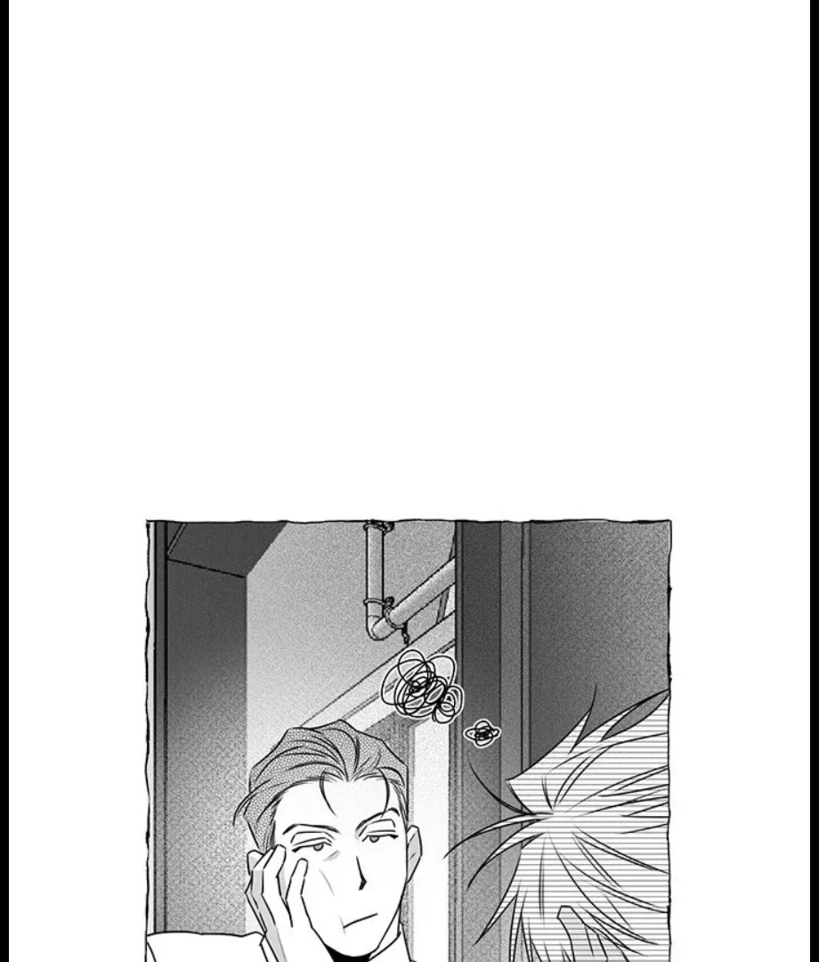 Butterfly Trap - Chapter 33 Page 55
