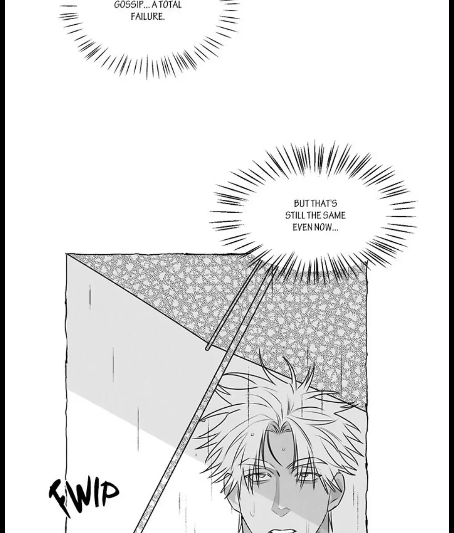 Butterfly Trap - Chapter 33 Page 70