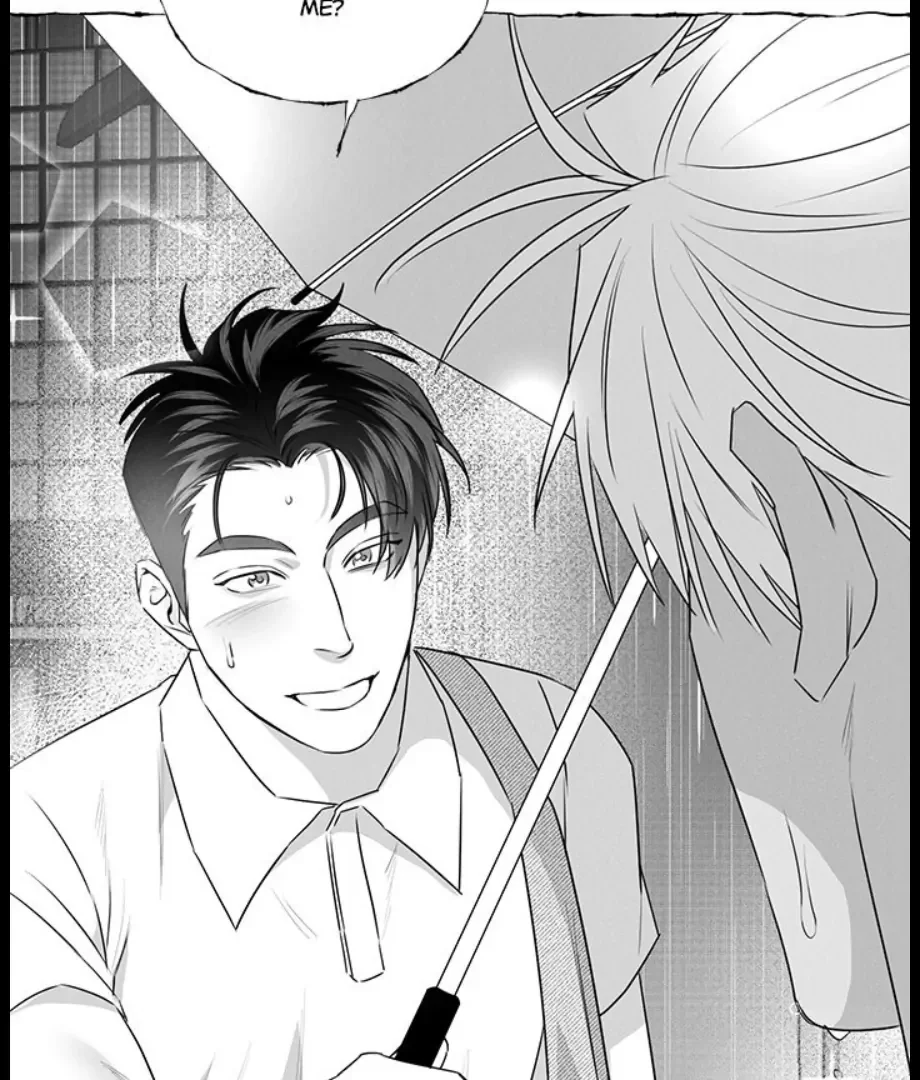 Butterfly Trap - Chapter 33 Page 73