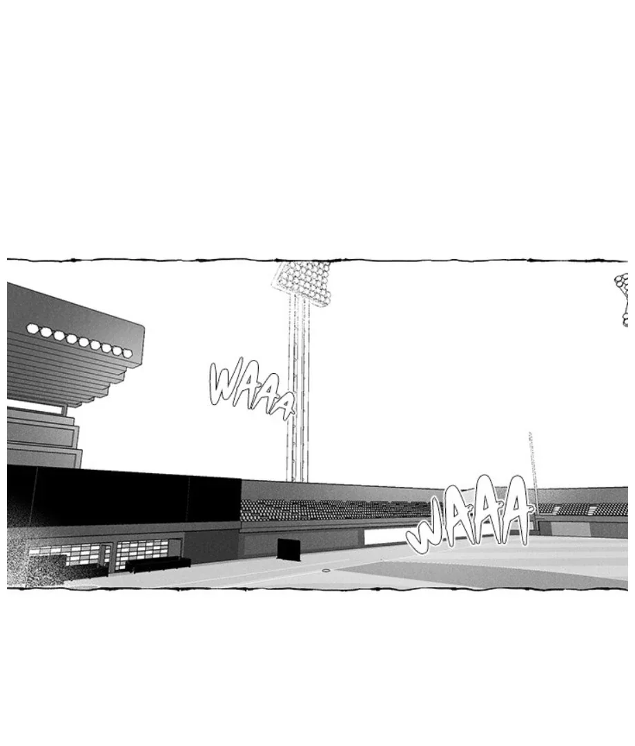 Butterfly Trap - Chapter 34 Page 1