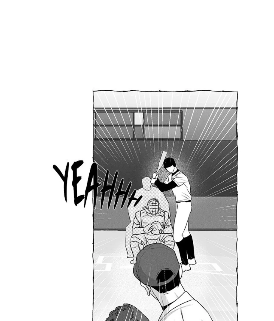 Butterfly Trap - Chapter 34 Page 2