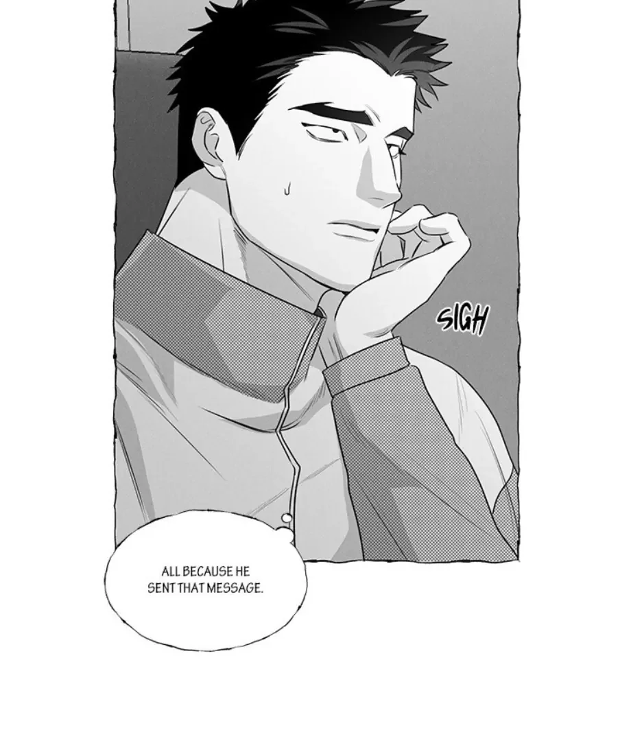 Butterfly Trap - Chapter 34 Page 12