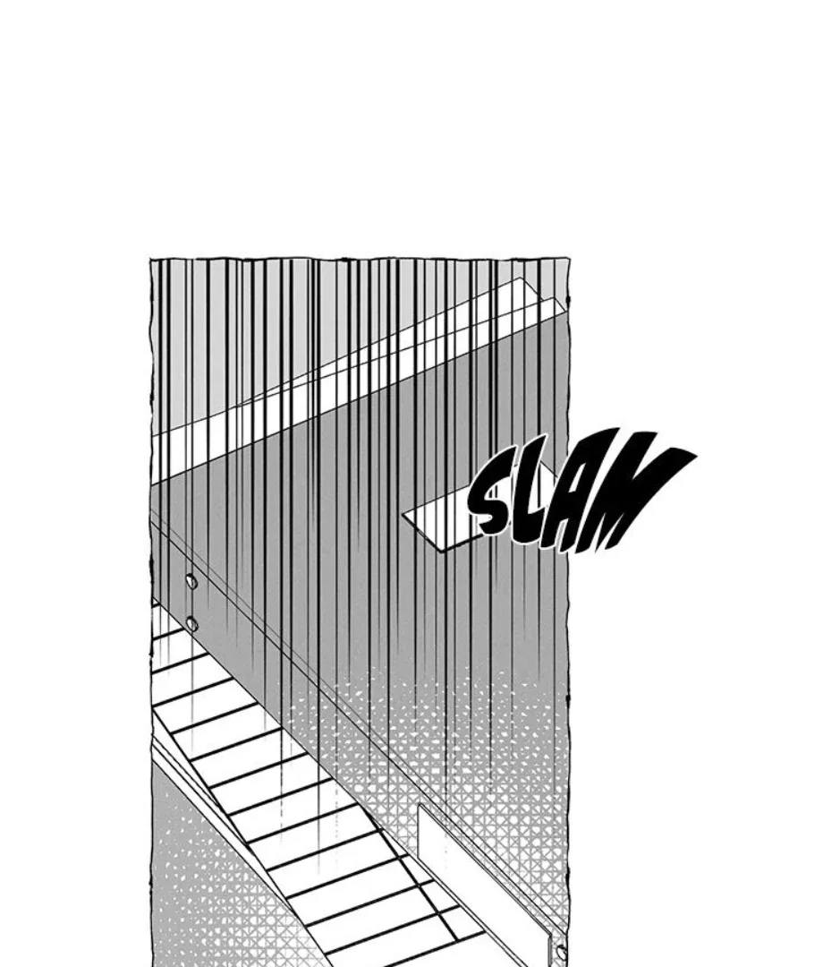 Butterfly Trap - Chapter 34 Page 17