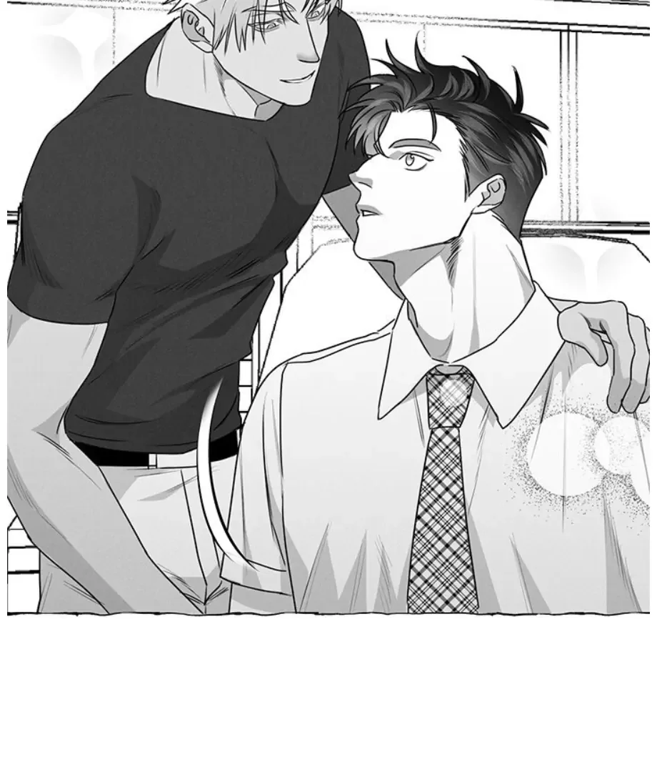Butterfly Trap - Chapter 34 Page 22