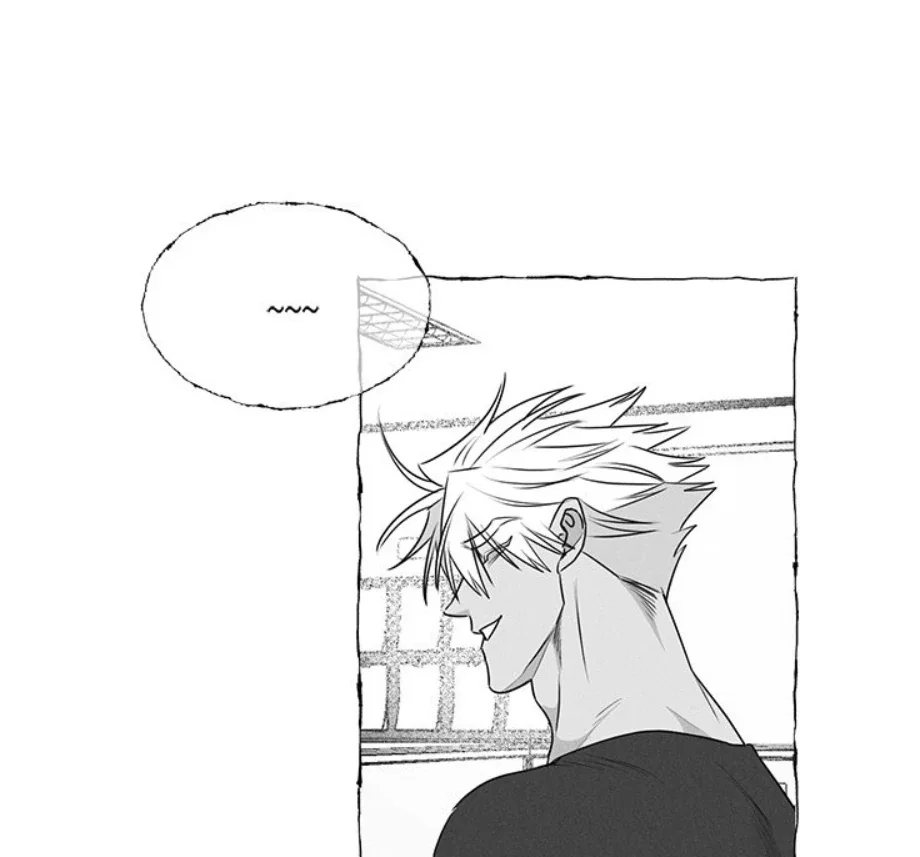 Butterfly Trap - Chapter 34 Page 27