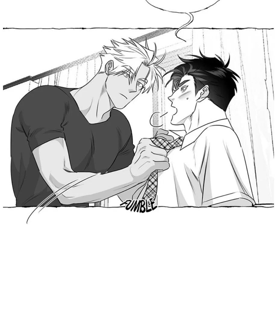Butterfly Trap - Chapter 34 Page 43