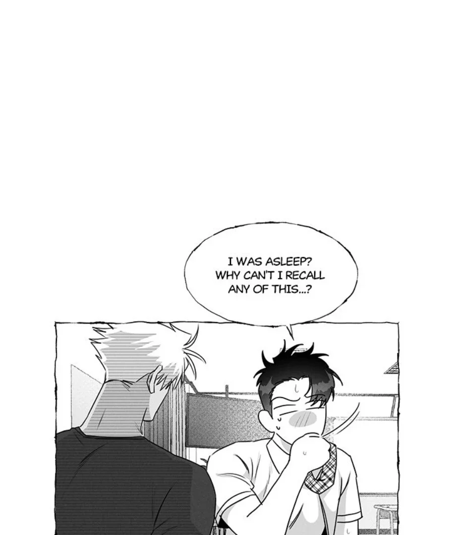 Butterfly Trap - Chapter 34 Page 52