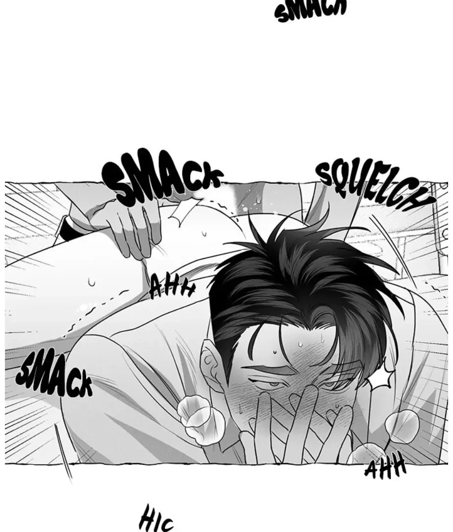Butterfly Trap - Chapter 34 Page 72