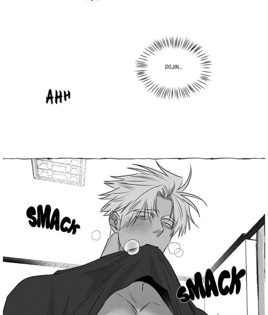 Butterfly Trap - Chapter 34 Page 73