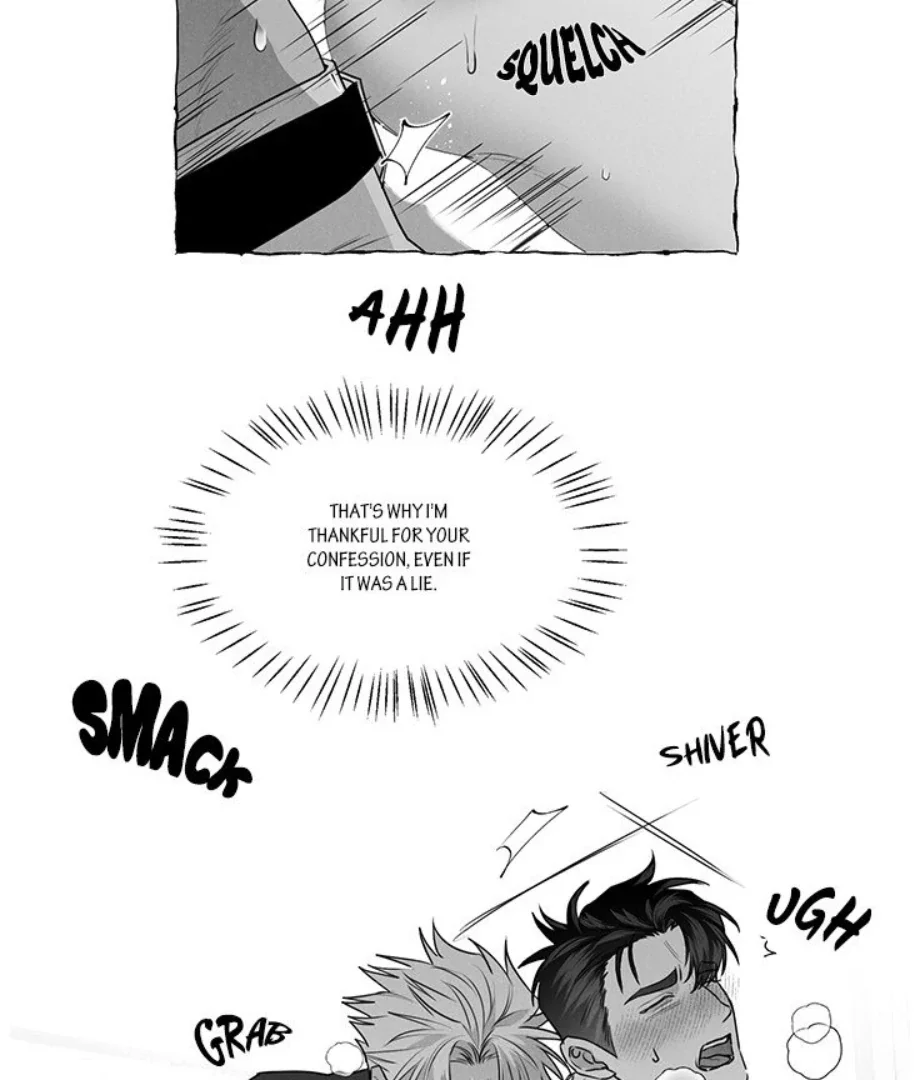 Butterfly Trap - Chapter 34 Page 76