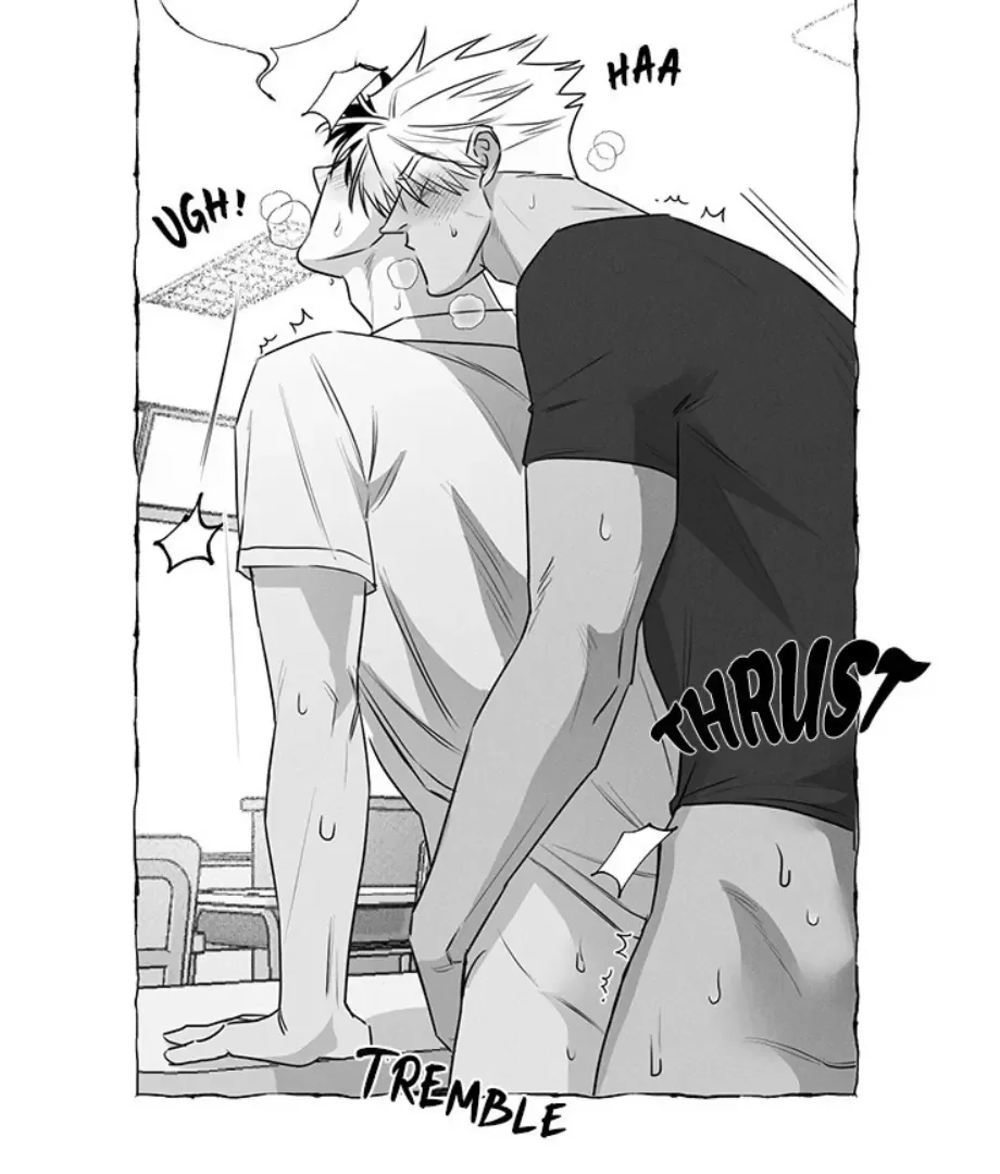 Butterfly Trap - Chapter 34 Page 79