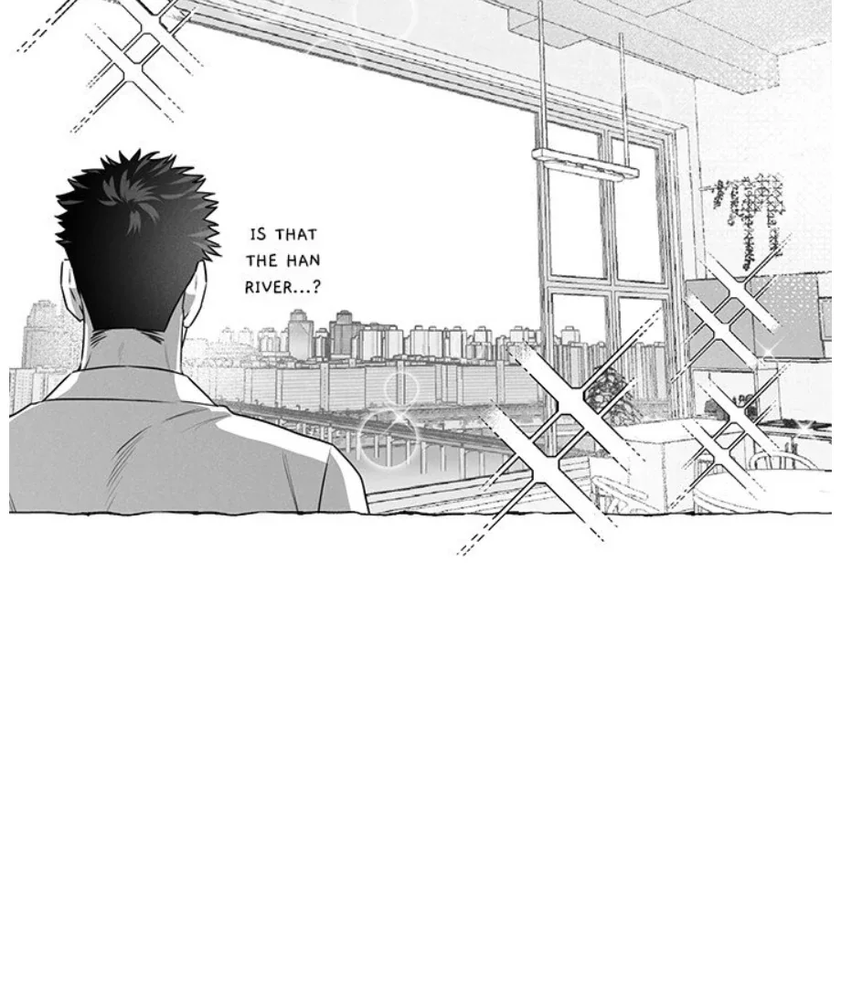 Butterfly Trap - Chapter 35 Page 3