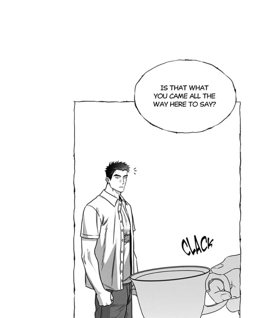 Butterfly Trap - Chapter 35 Page 4