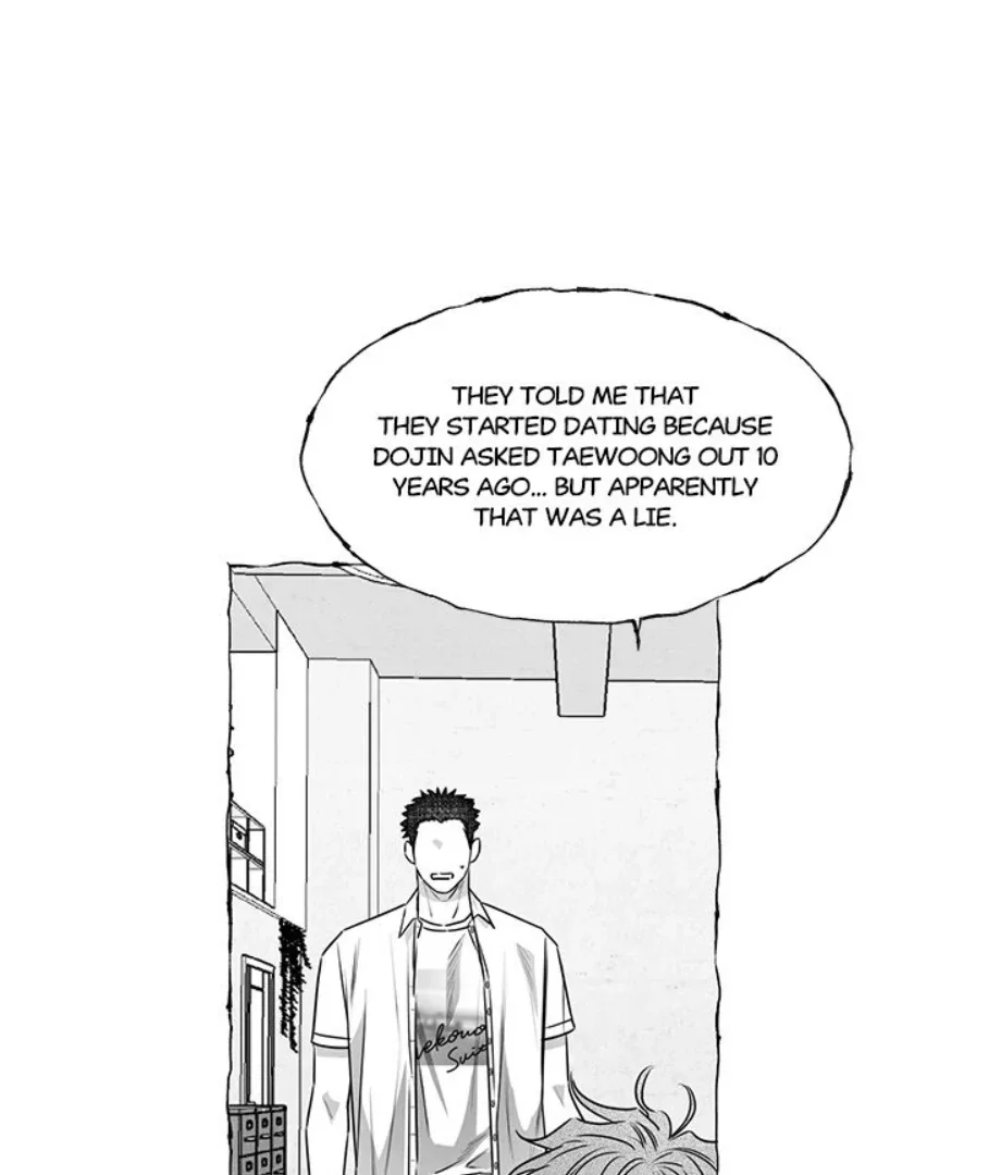 Butterfly Trap - Chapter 35 Page 10