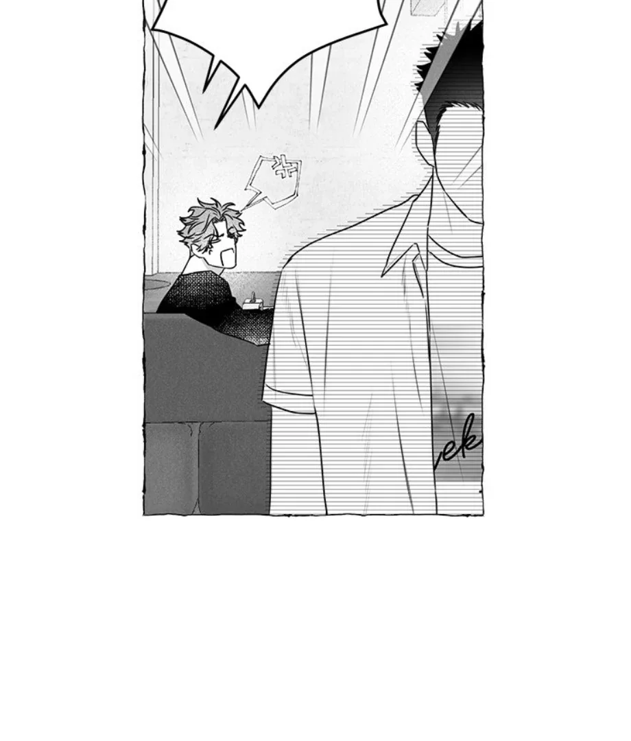 Butterfly Trap - Chapter 35 Page 18