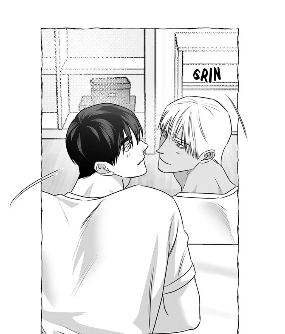 Butterfly Trap - Chapter 35 Page 29