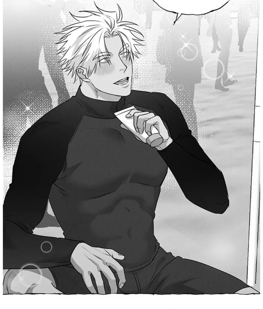 Butterfly Trap - Chapter 35 Page 35