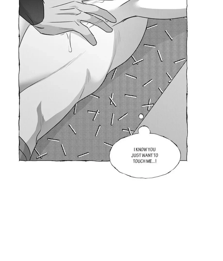Butterfly Trap - Chapter 35 Page 41