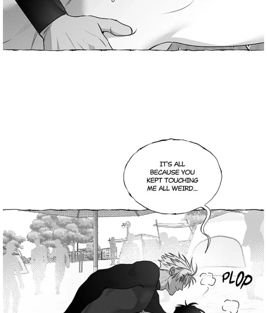 Butterfly Trap - Chapter 35 Page 51