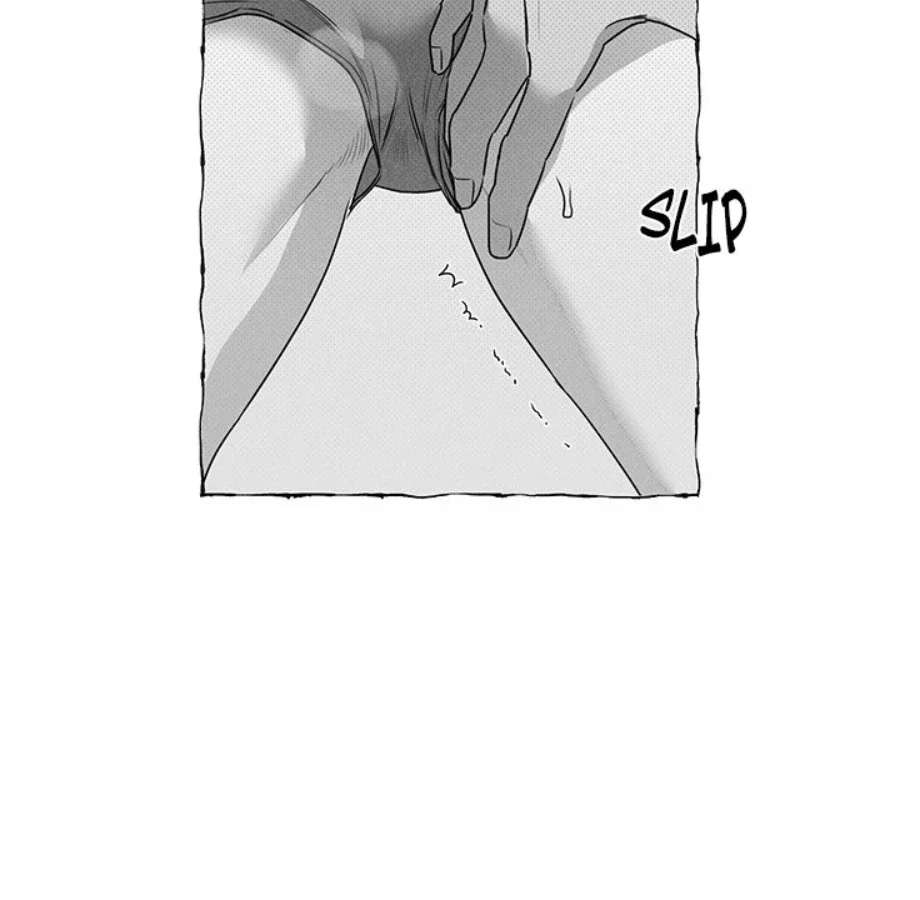 Butterfly Trap - Chapter 35 Page 53