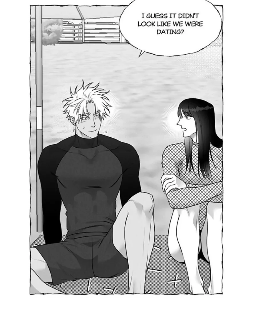 Butterfly Trap - Chapter 35 Page 72