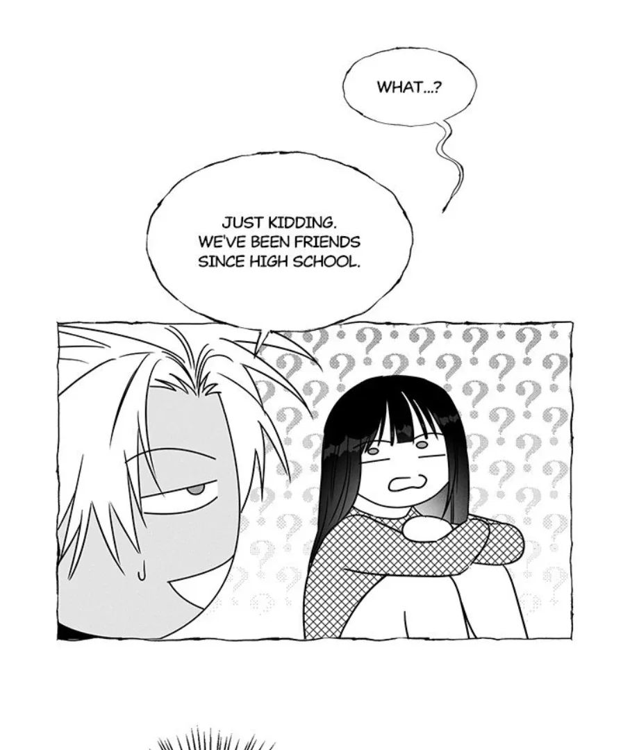 Butterfly Trap - Chapter 35 Page 73