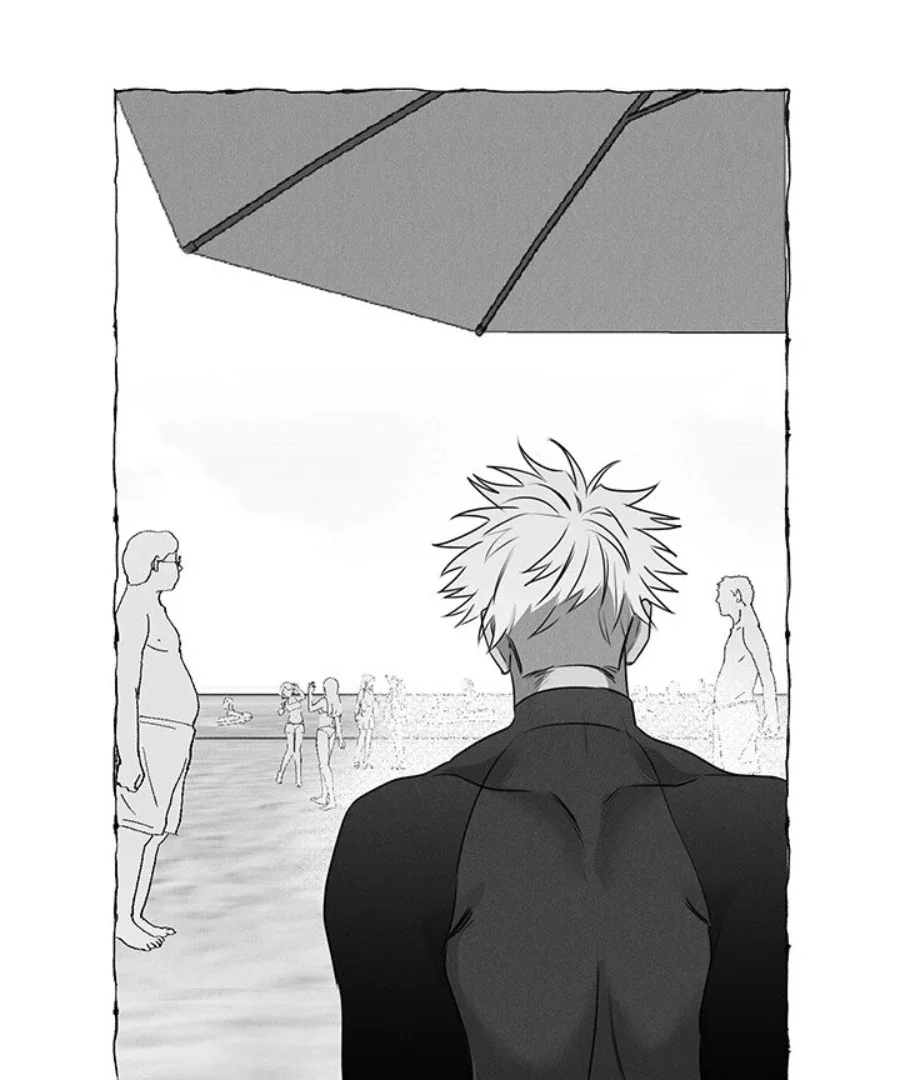 Butterfly Trap - Chapter 35 Page 77