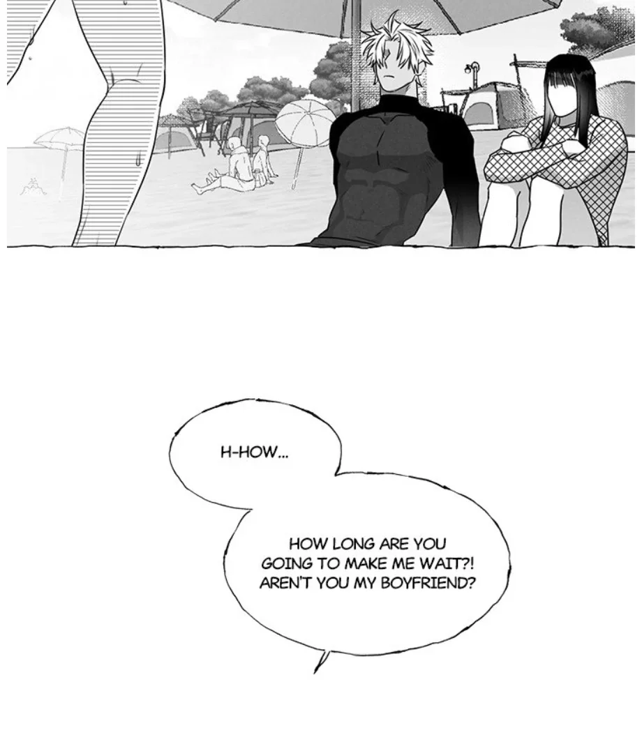 Butterfly Trap - Chapter 35 Page 79