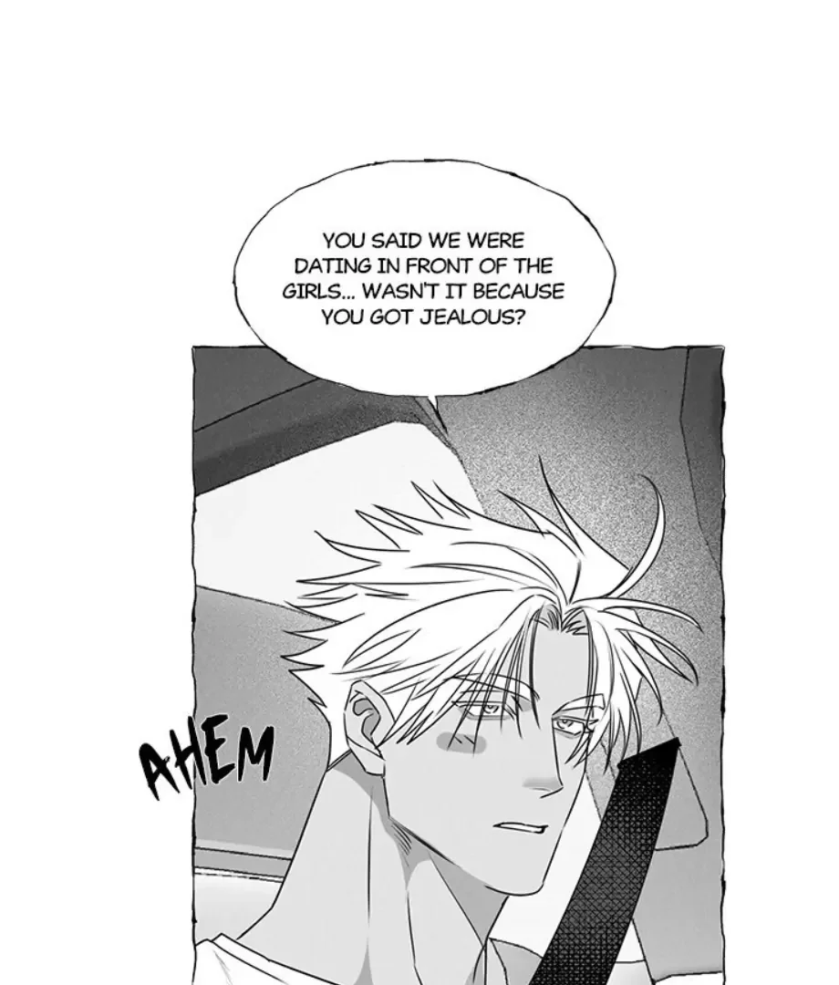 Butterfly Trap - Chapter 36 Page 3