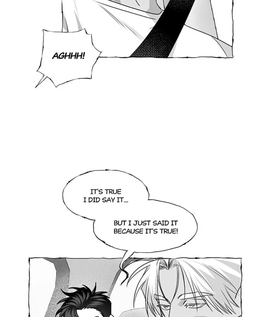 Butterfly Trap - Chapter 36 Page 4