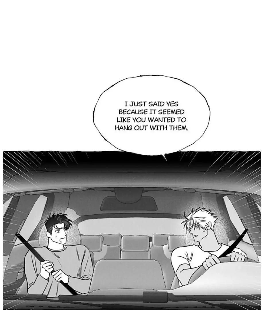 Butterfly Trap - Chapter 36 Page 7