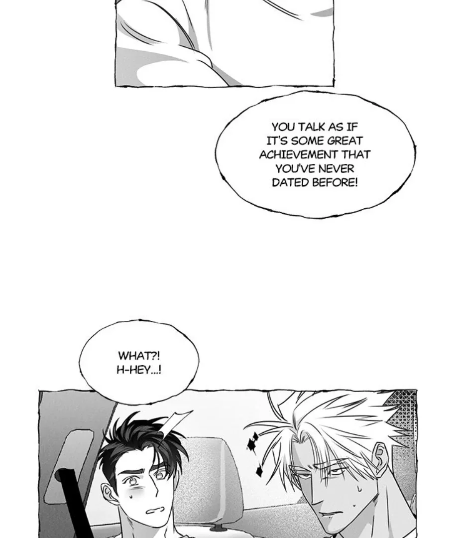 Butterfly Trap - Chapter 36 Page 10