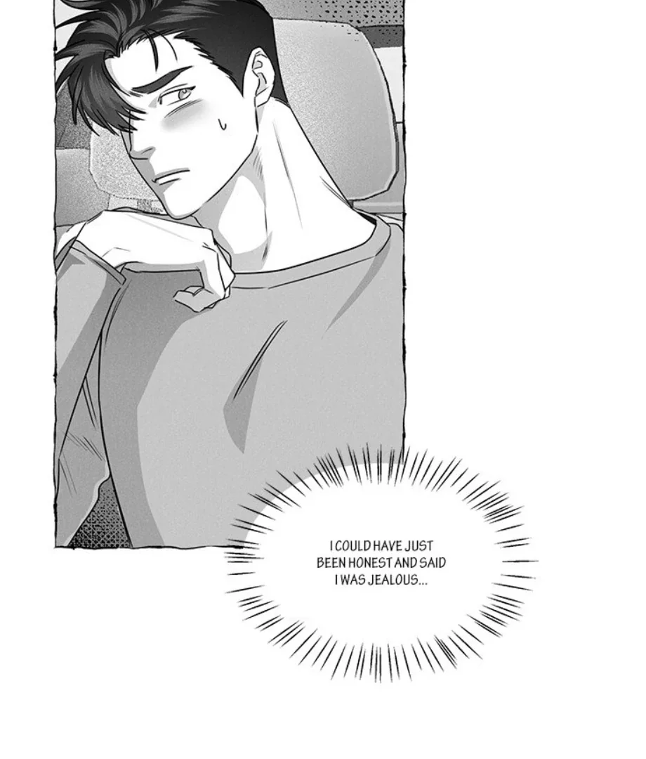 Butterfly Trap - Chapter 36 Page 14