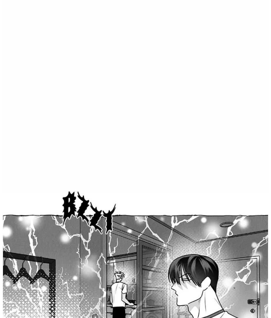 Butterfly Trap - Chapter 36 Page 18
