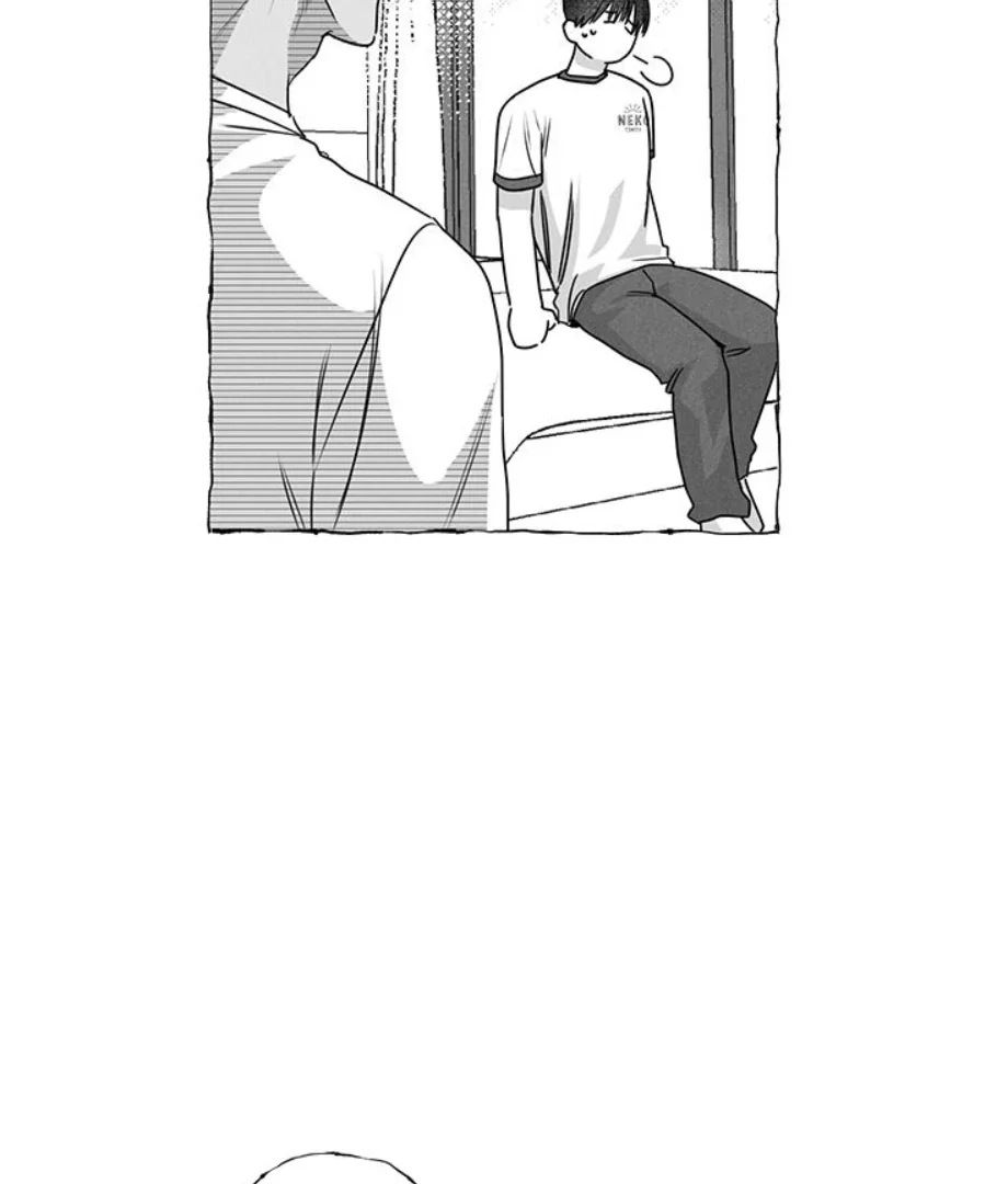 Butterfly Trap - Chapter 36 Page 24
