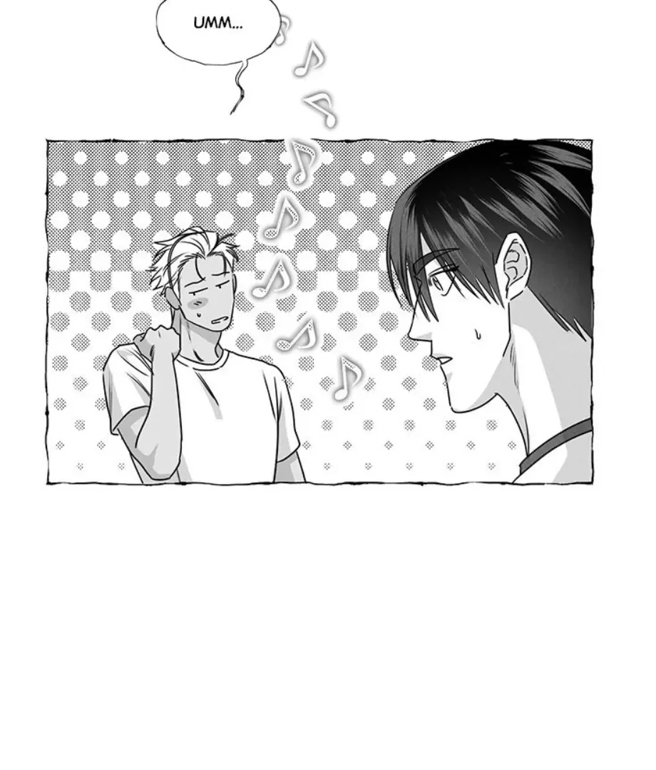 Butterfly Trap - Chapter 36 Page 25