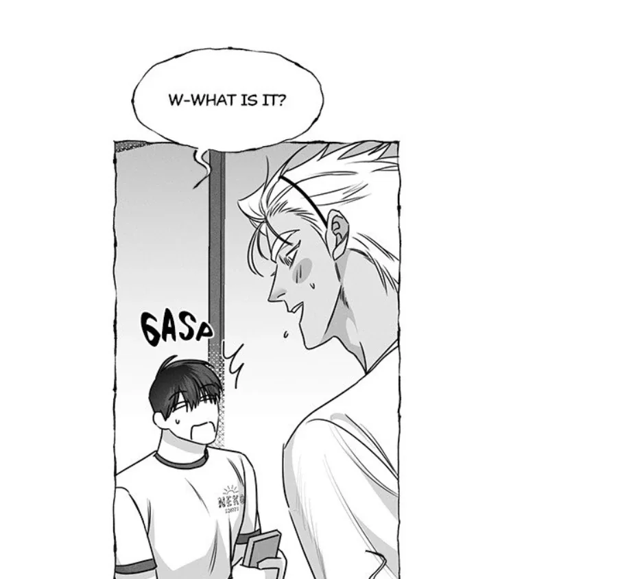 Butterfly Trap - Chapter 36 Page 26