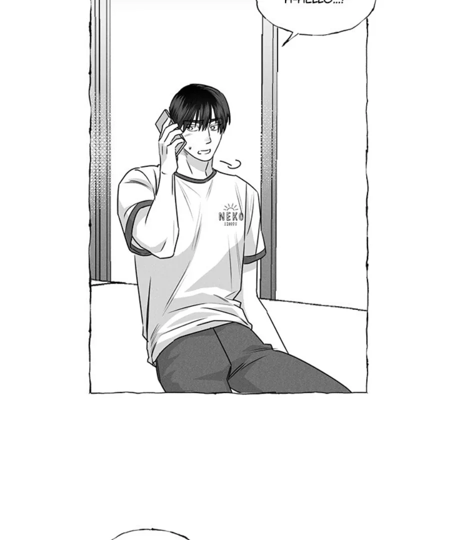 Butterfly Trap - Chapter 36 Page 29