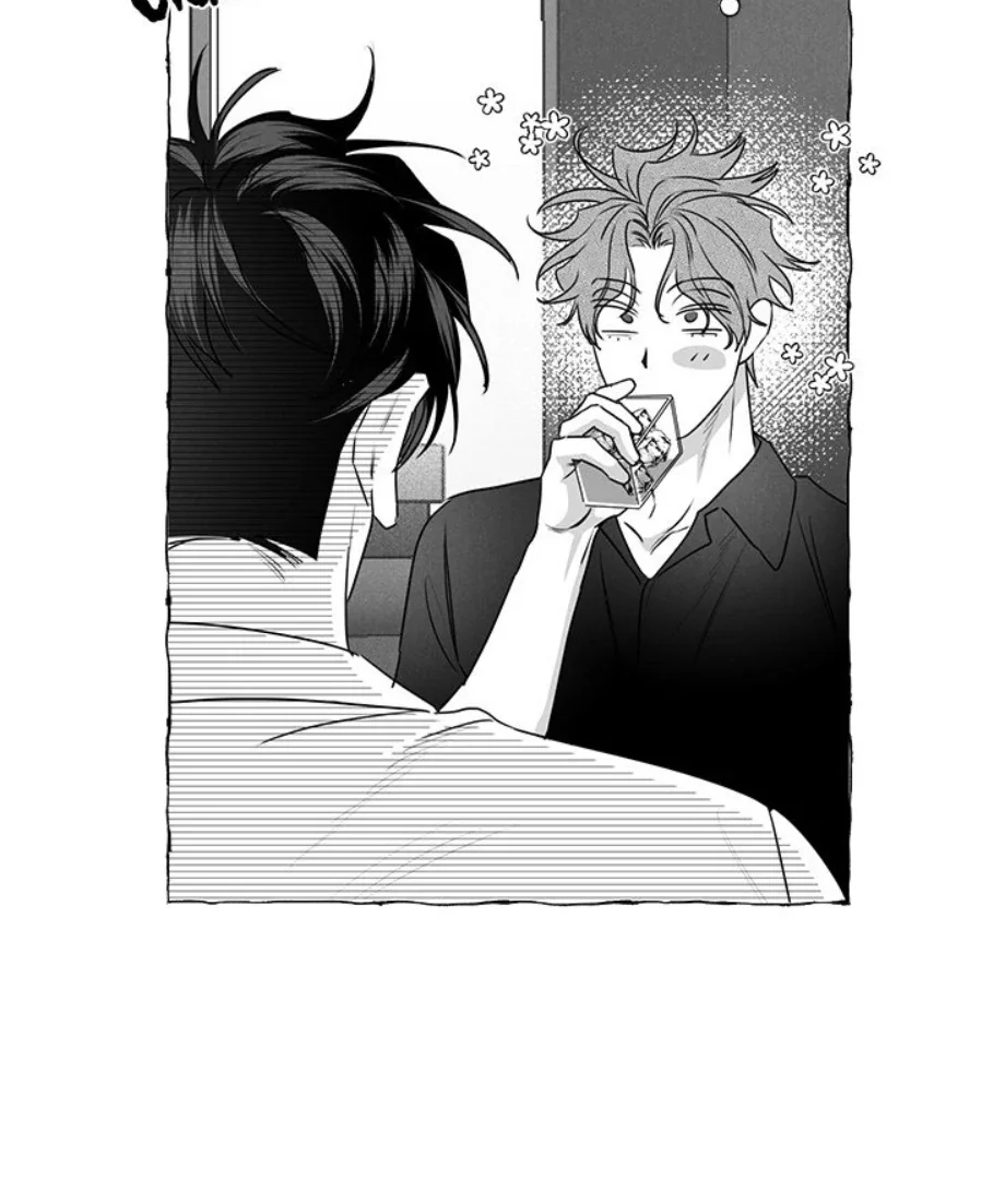 Butterfly Trap - Chapter 36 Page 42