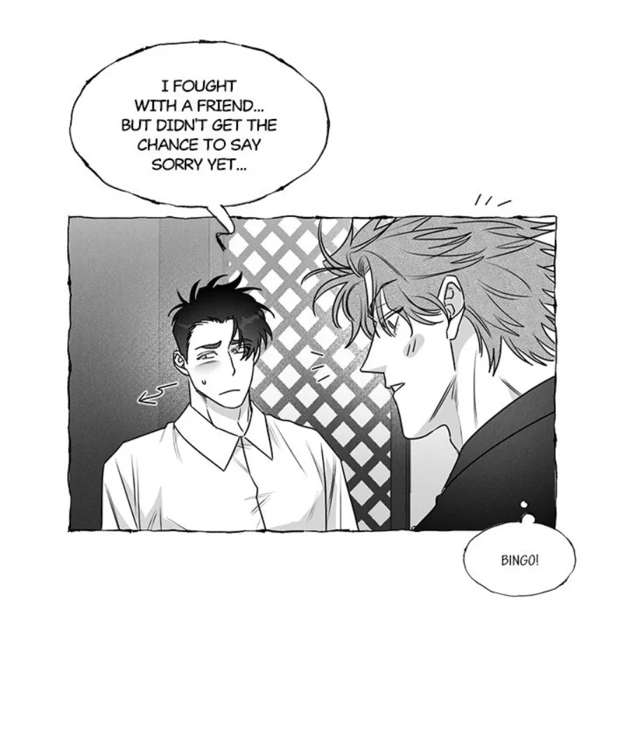 Butterfly Trap - Chapter 36 Page 43