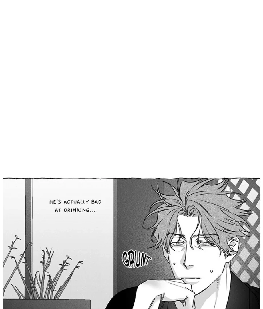 Butterfly Trap - Chapter 36 Page 48