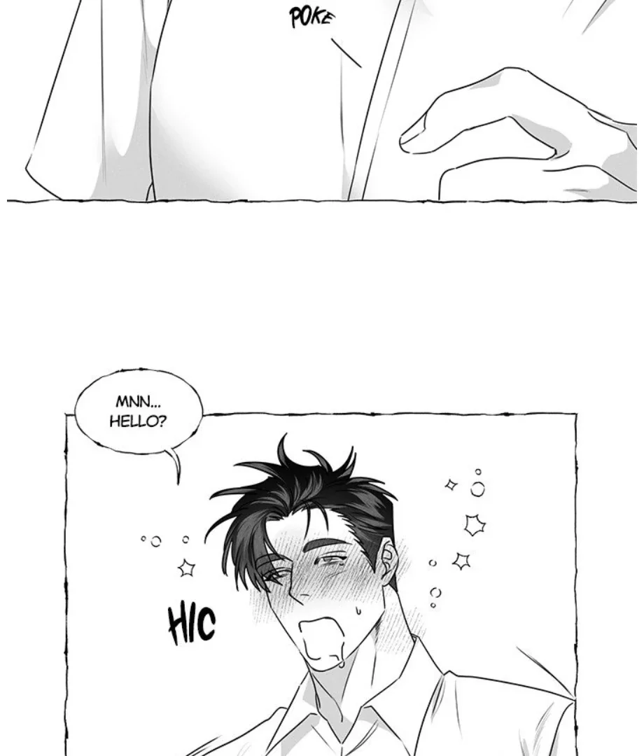 Butterfly Trap - Chapter 36 Page 51