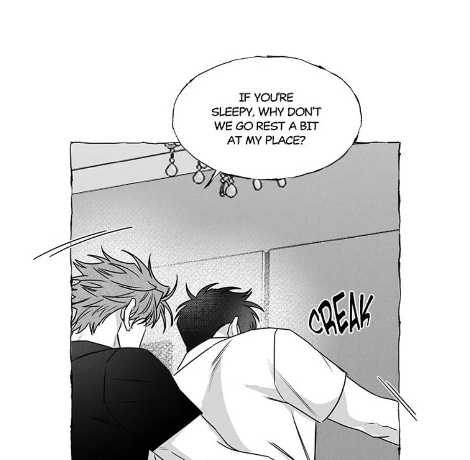 Butterfly Trap - Chapter 36 Page 54