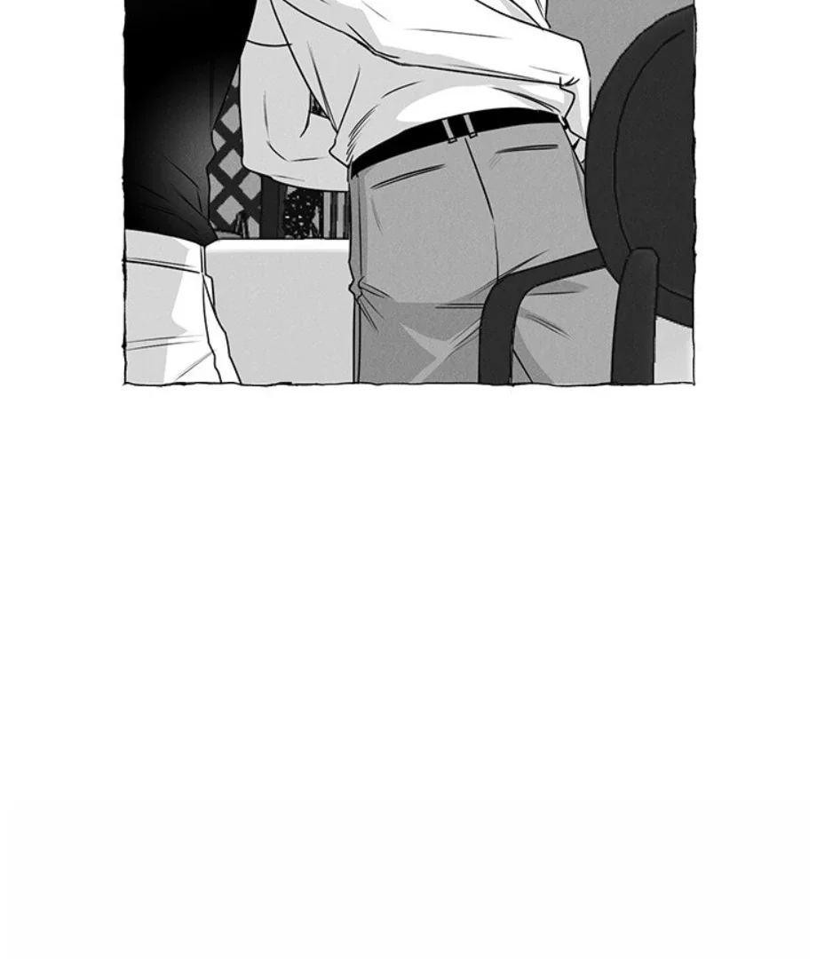Butterfly Trap - Chapter 36 Page 55